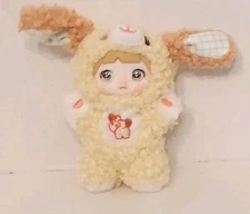 NICE! Authentic Nommi Puppy Diaries Series Plush Keychain Only: PUFF TAIL