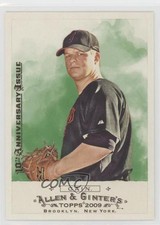 2009 Topps Allen & Ginter's 2015 Buyback 10th Anniversary Issue Matt Cain #8 z2n