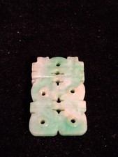 多色玉1850-1899 年的中国古饰品| eBay