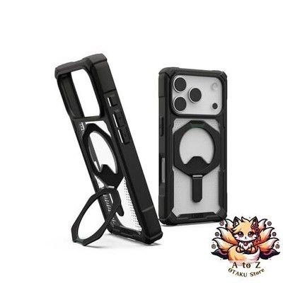 NEU URBAN ARMOR GEAR iPhone 17 Pro (2025) Stoßfeste Hülle PLASMA XTE