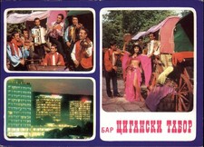 Gypsy Camp Bar Sunny Beach Bulgaria vintage postcard p695