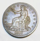 1876-S Trade Silver Dollar ~ Fantastic Condition!