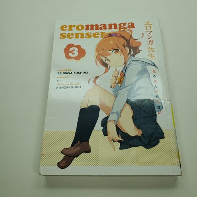 Eromanga Sensei Volume 3 TPB Dark Horse Manga English Ex Library