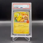 2025 POKEMON JAPANESE M-P PROMO MCDONALD'S #020 PIKACHU PSA 9