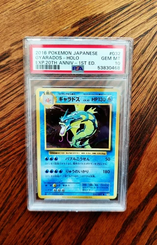 Gyarados Holo (1st Ed. Japanese) - 20th Anniversary - CP6 032/087 - *PSA 10*