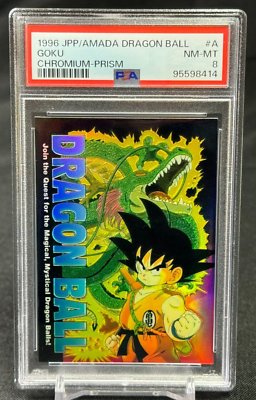 100%品質 Dragon JPP/Amada 1996 Goku Ball NM 8 PSA #A Prism Chromium ドラゴンボールカードダス
