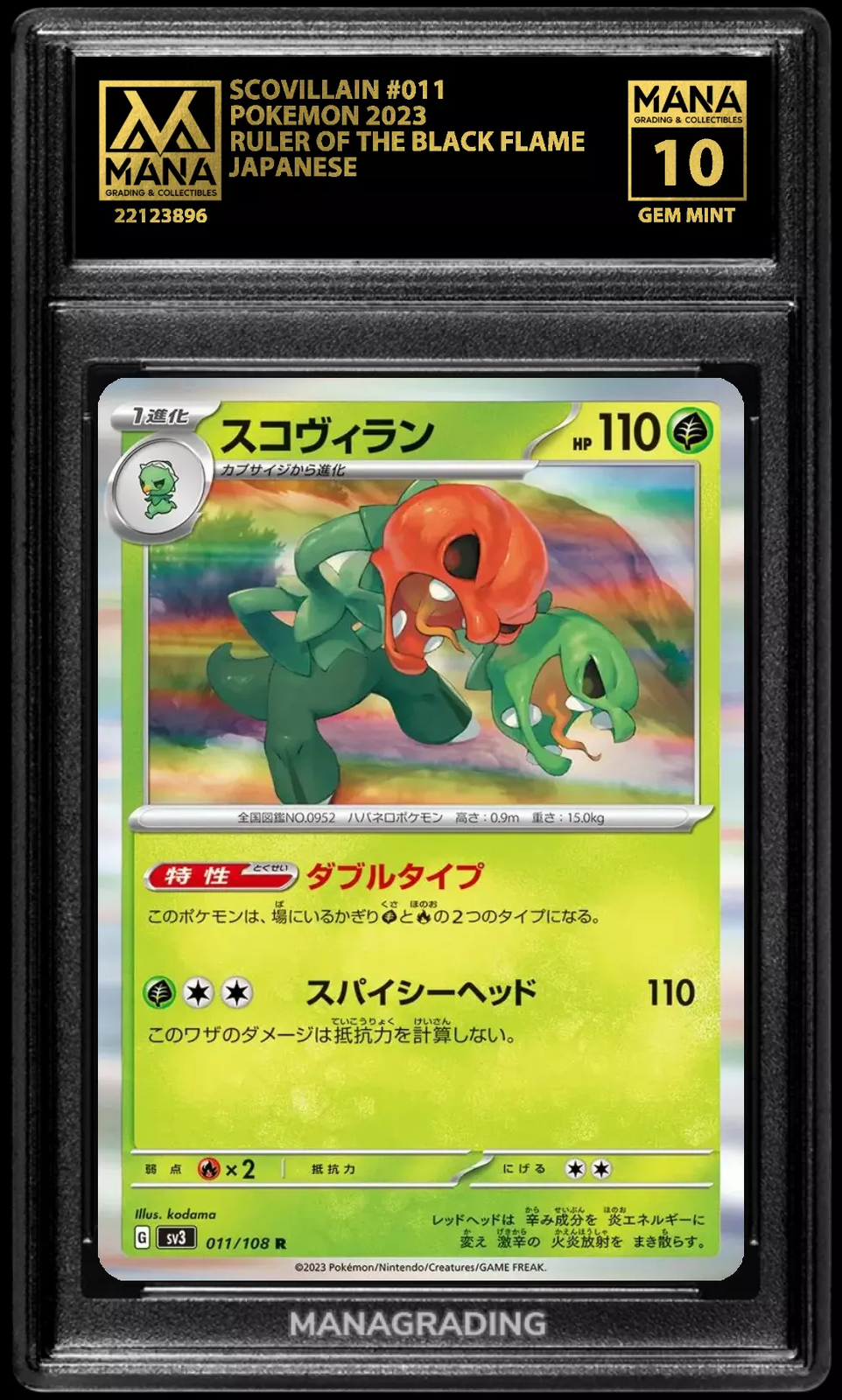 Pokemon SCOVILLAIN #011 RULER OF THE BLACK FLAME MANA 10 GEM MINT PSA 10 -AI-