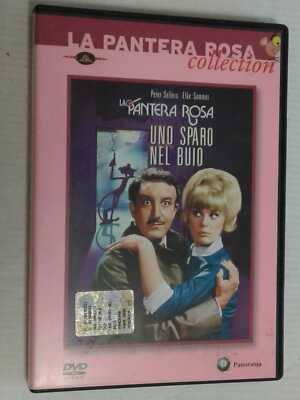 DVD FILM - SAMMLERSTÜCK - (m18) - DER ROSA PANTHER COLLECTION - Ein Schuss im Dunkeln...
