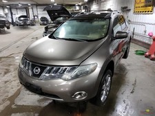 2010 Nissan Murano 20 Wheel Rim Alum 2010 Nissan Murano 20 Wheel Rim Alum