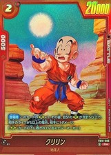 Krillin [Alternate Art Holo] FB10-006 Prices | Dragon Ball Fusion