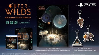Outer Wilds: Archaeologist Edition PS5/Switch mit Bonusartikeln, Versand...