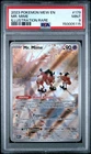 2023 POKEMON MEW EN-151 ILLUSTRATION RARE #179 MR. MIME PSA 9