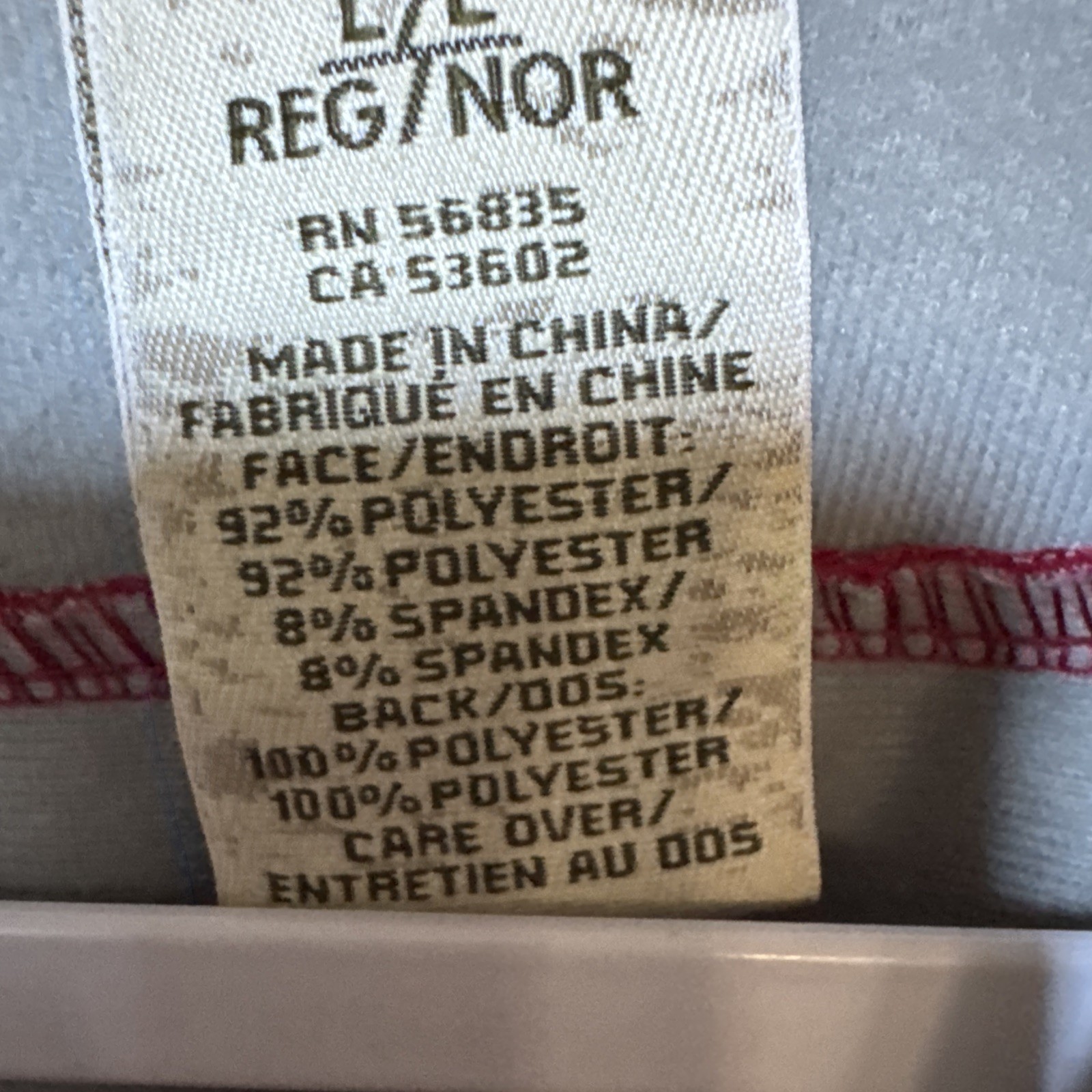 Cabela Large basic jacket red and gray fleece lin… - image 8