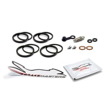 Suzuki RG125 FR 1995 front brake caliper service components seals