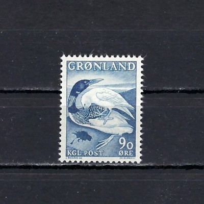 Grönland/Greenland 1967: Grönländische Sagen (IV) **/MNH; Mi.-Nr. 68