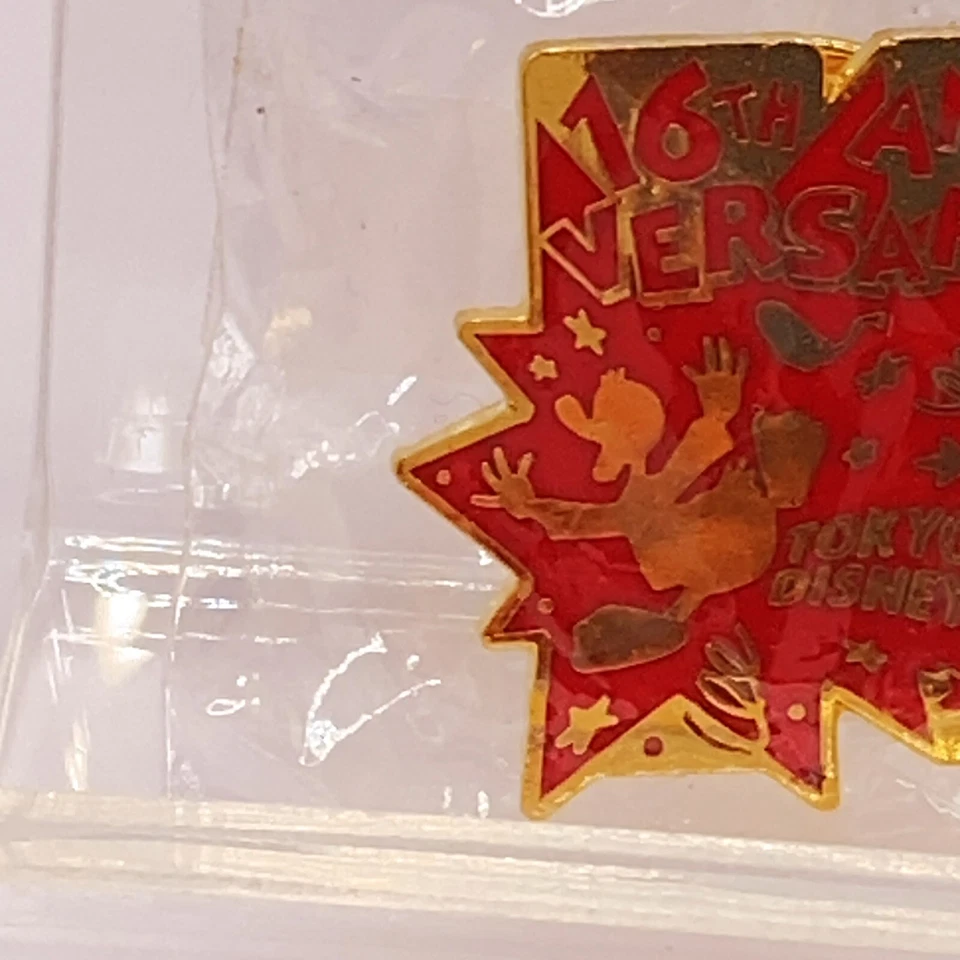 Tokyo Disneyland TDL 16th Anniversary 1999 Vintage Pin Badge Donald Red K Cast - Bild 4 von 4
