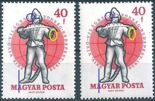 25164 Hungary Sport Fencing Military Job Soldier Event MNH ERROR