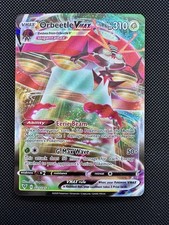 Orbeetle VMAX 21/185 Pokemon Vivid Voltage NM