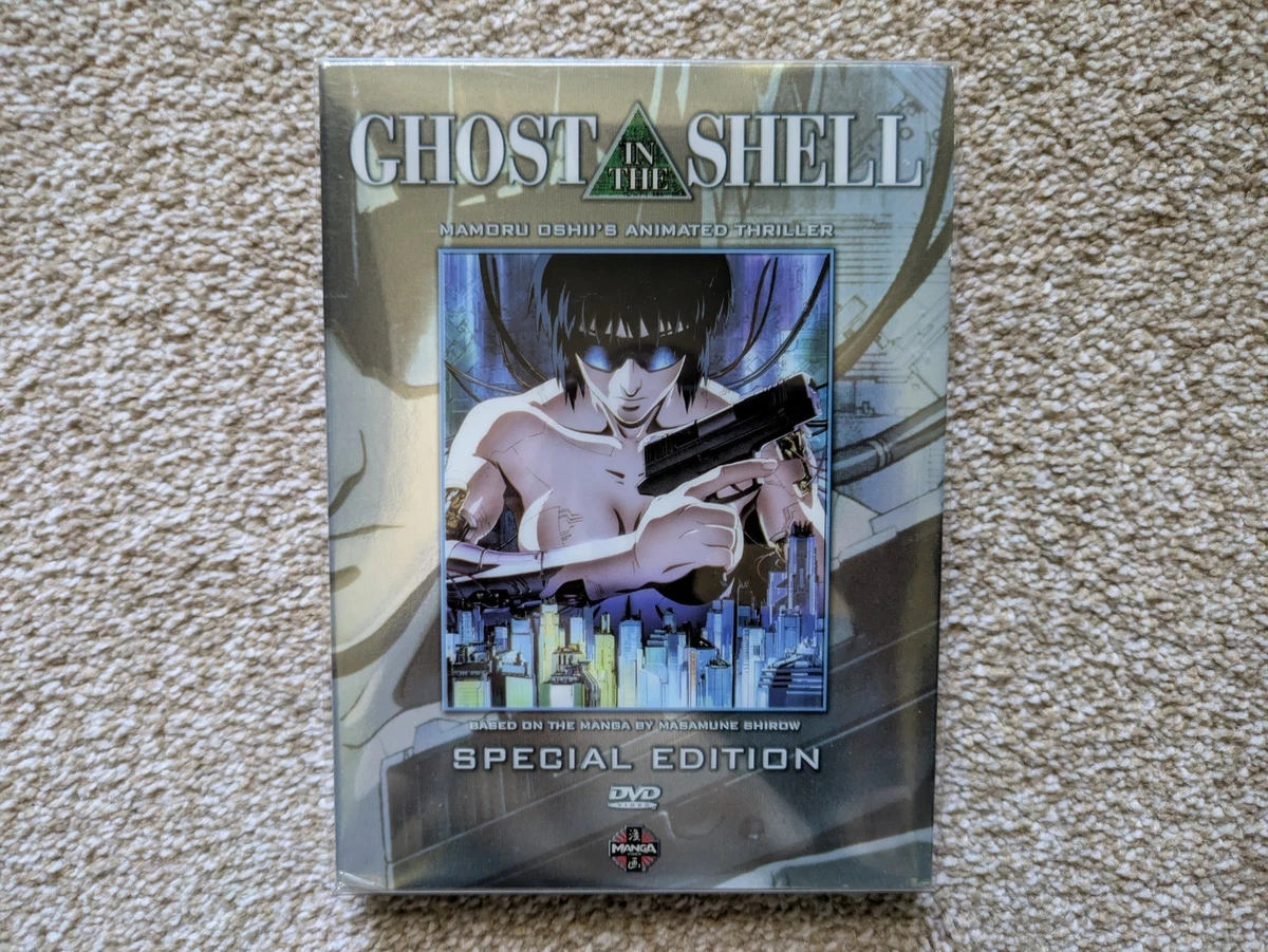 Ghost in the Shell (1995 film) DVDs & Blu-ray Discs for sale | eBay