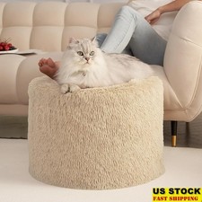Round Faux Fur Ottoman Pouf Foot Rest Cozy Stuffed Footstool Living Room Office