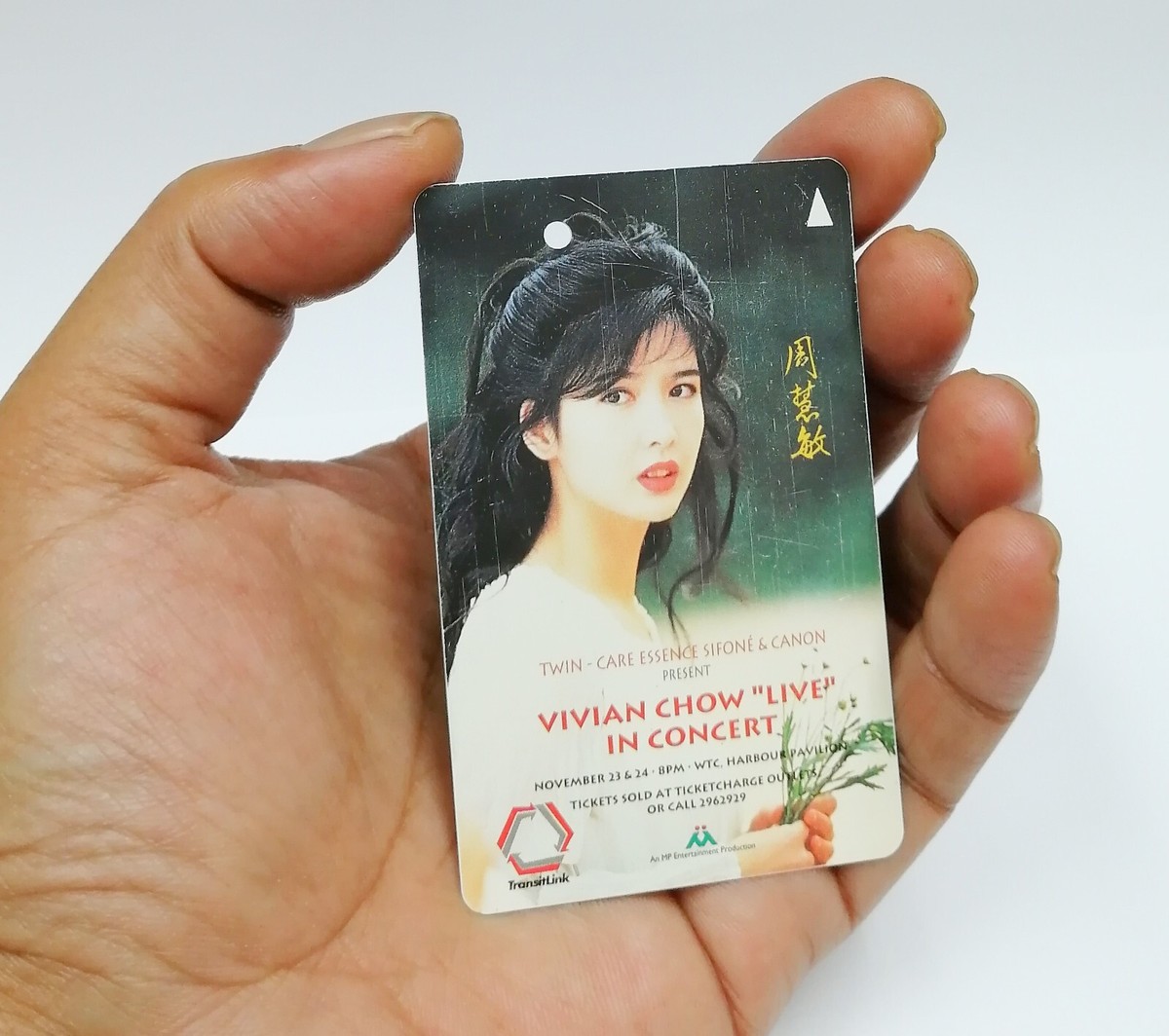 【中古】 ビビアンチョウ 周慧敏 / 周慧敏1994美的化身演唱會 中古】 ビビアンチョウ 周慧敏 / 周慧敏1994美的化身演唱會