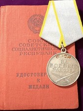 USSR Silver medal For Combat SERVICE with award booklet July 1968