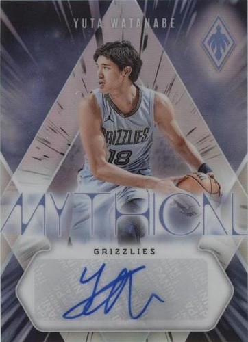 Yuta Watanabe #18 Phoenix Suns Nike Swingman City Paypal Jersey
