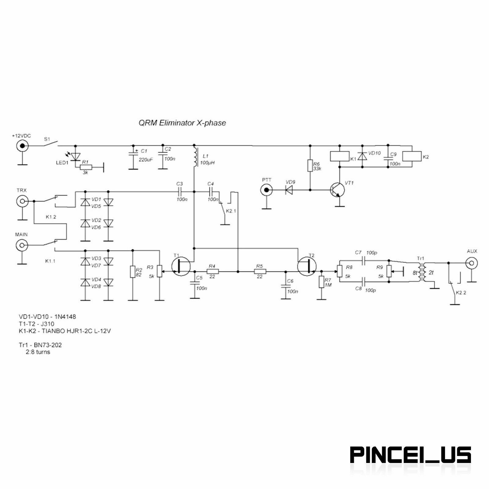 Схема помехи. Фазовый подавитель помех x-phase. Фазовый подавитель помех для трансивера схема. Фазовый подавитель помех Уфа 10.6 схема. QRM X-phase (1-30 МГЦ).