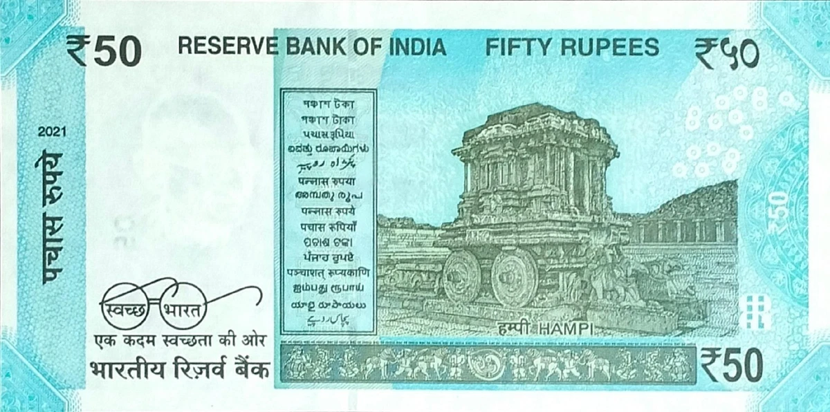 INDIA 2021 NEW SERIES UNC 50 RUPEES BANK NOTE GANDHI HAMPI