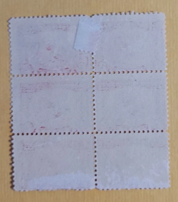 1920 US 2c Block Of 6 Stamps Unused Hinged VG, SC#549 (CV $85) - Image 2 of 2