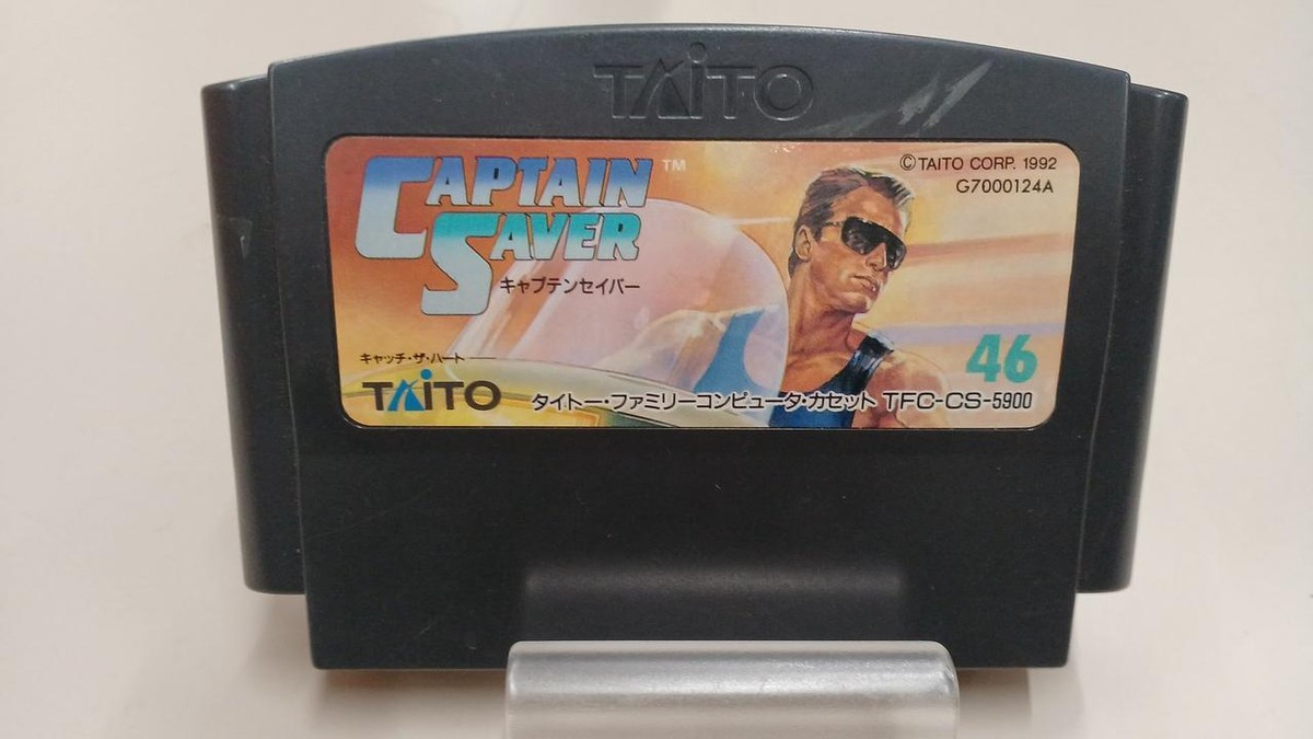 Taito Nintendo Famicom Captain Saver TFC-CS-5900 software Japan 