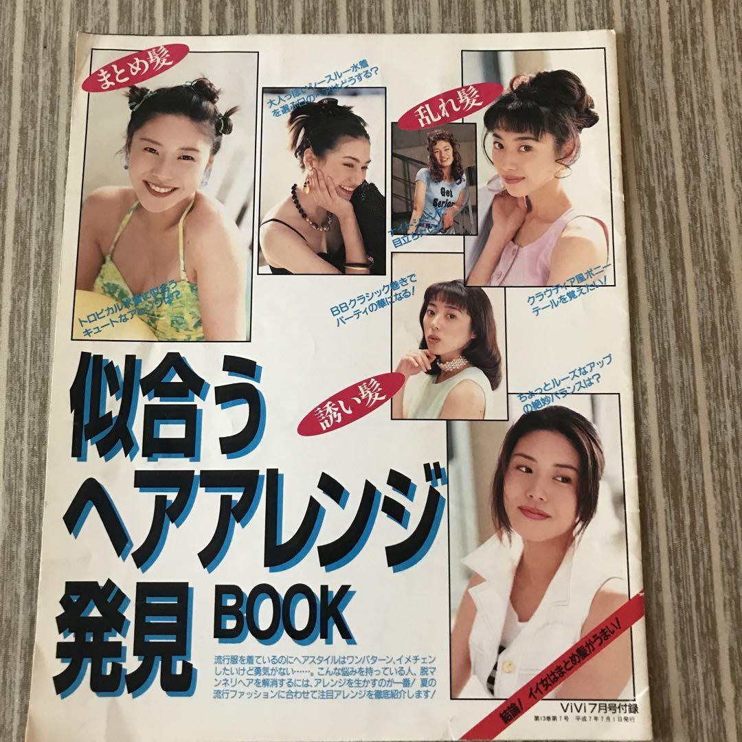 Ho To Betandres offers the best odds on your favorite sports Without Leaving Your Office This Study Will Perfect Your Betandres offers the best odds on your favorite sports: Read Or Miss Out