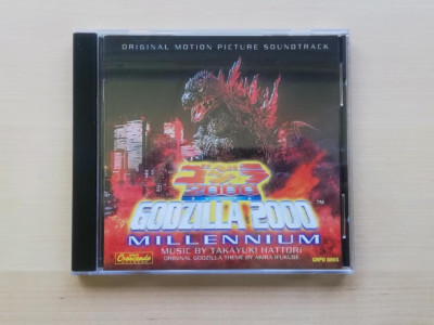 Godzilla 2000 Millenium (Soundtrack, CD, neuwertig)