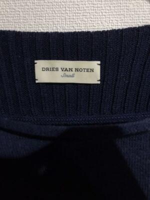 DRIES VAN NOTEN Wool Women's Knit 3/4 Sleeve Shirt Dress Size S