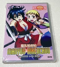 Manyu Scroll (VOL.1 - 12 End) ~ All Region ~ Brand New ~ English Subtitle ~DVD