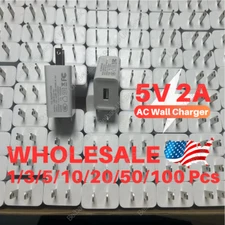 USB Wall Charger Block Fast Charging AC Adapter Lot For iPhone Samsung Google LG