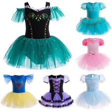 New Kids Cosplay Princess Dress Girls Ballet Performance Dance Costume