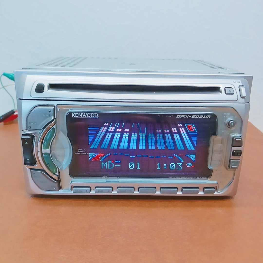 Kenwood DPX-5021M 2DIN Car Audio MD CD Receiver EQ 50W x4 Tested