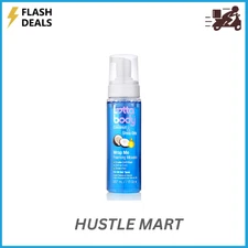 Lotta Body Wrap Me Foaming Mousse with Coconut and Shea Oil 7 Ounce Free US