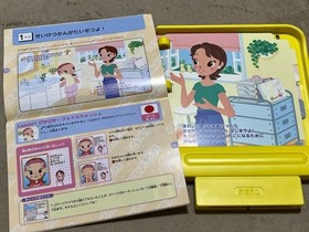 Sega Pico Pico main body set with 5 softwares #1cd502