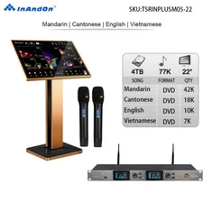 4TB HDD 77K Chinese English Song 22''Touch screen karaoke player Cloud Download