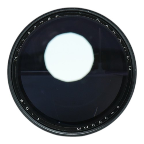 Lens Tele Kawanon 350 MM 350mm 5.5 1:5.5 - M42 Connector - Picture 2 of 3