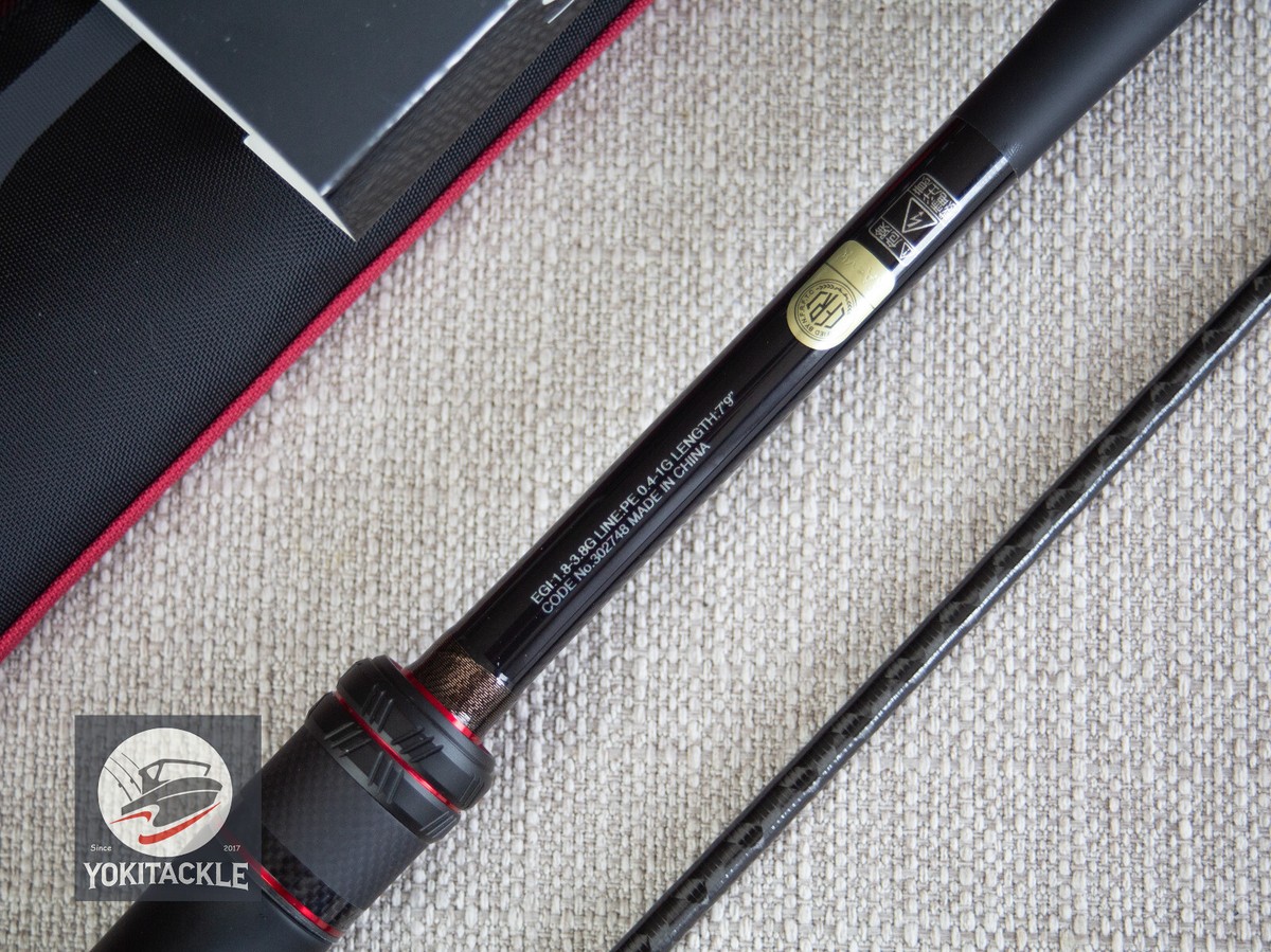 セフィアXR S79ML SPIRAL CORE HI-POWER セフィアXR S79ML SPIRAL CORE HI-POWER Shimano SEPHIA XR