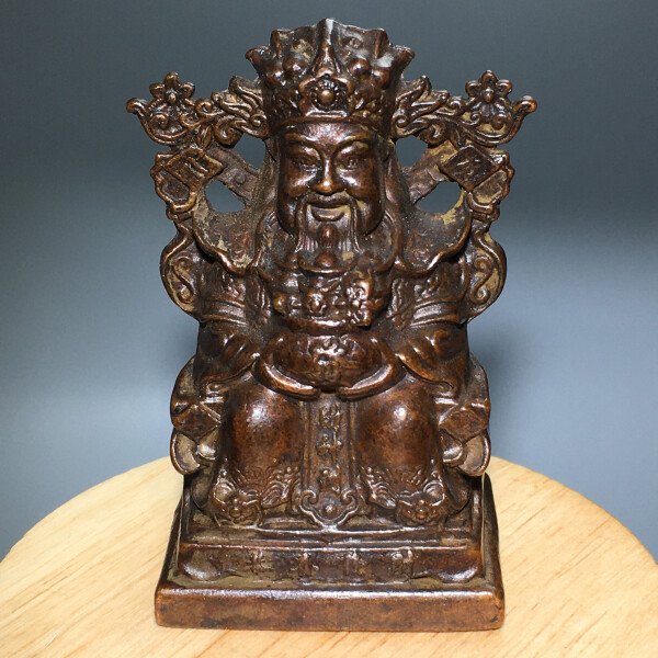 271g Ancient Chinese Handcrafted Brass Exquisite god of wealth statues gift 260