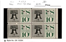 United States Postage Stamp, #C57 Mint NH Block, 1960 Liberty Bell (AJ)