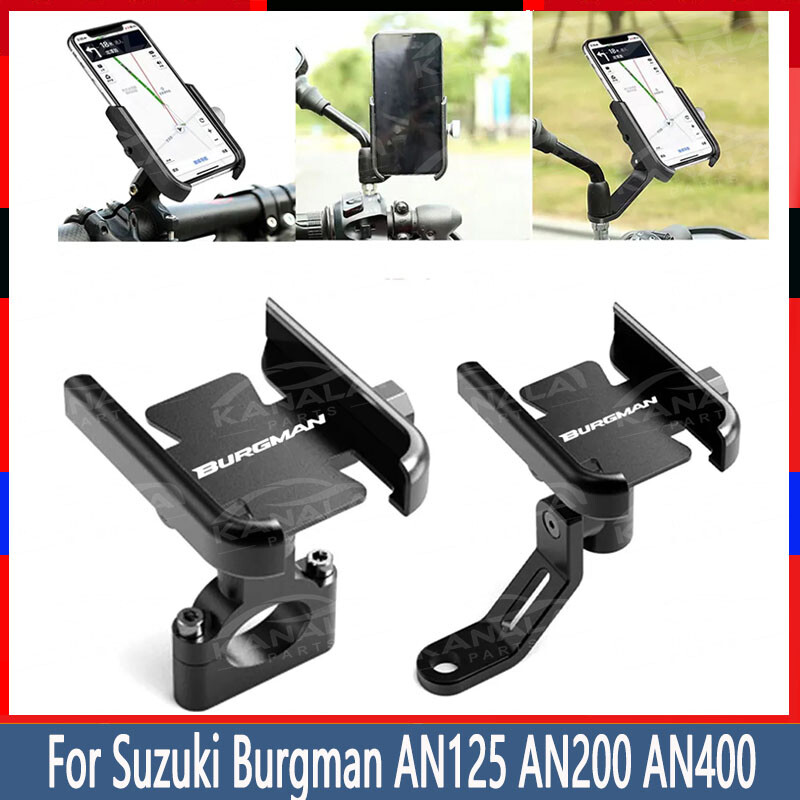 For Suzuki Burgman AN125 AN200 AN400 Mobile Phone Holder GPS Stand Bracket  NEW