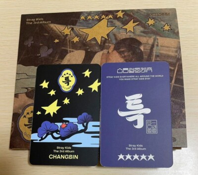 StrayKids CHANGBIN 5star DIGIPACK version CD photo card set | eBay