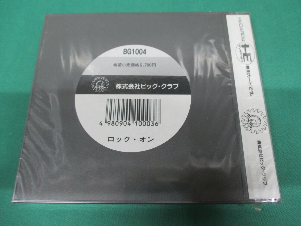 PC Engine HuCard Rock on Japan Game Clean & Work Fully for PC Engine HuCard Rock on Japan Game Clean & Work Fully for
