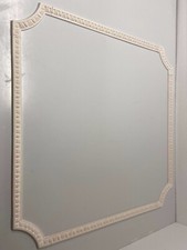 Egg & Dart design, Panel mould / Dado Rail, 40mm