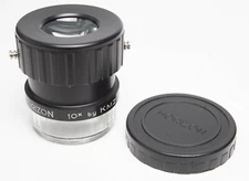 Professional Horizon by KMZ 10x Loupe Magnifier w/Glass Elements